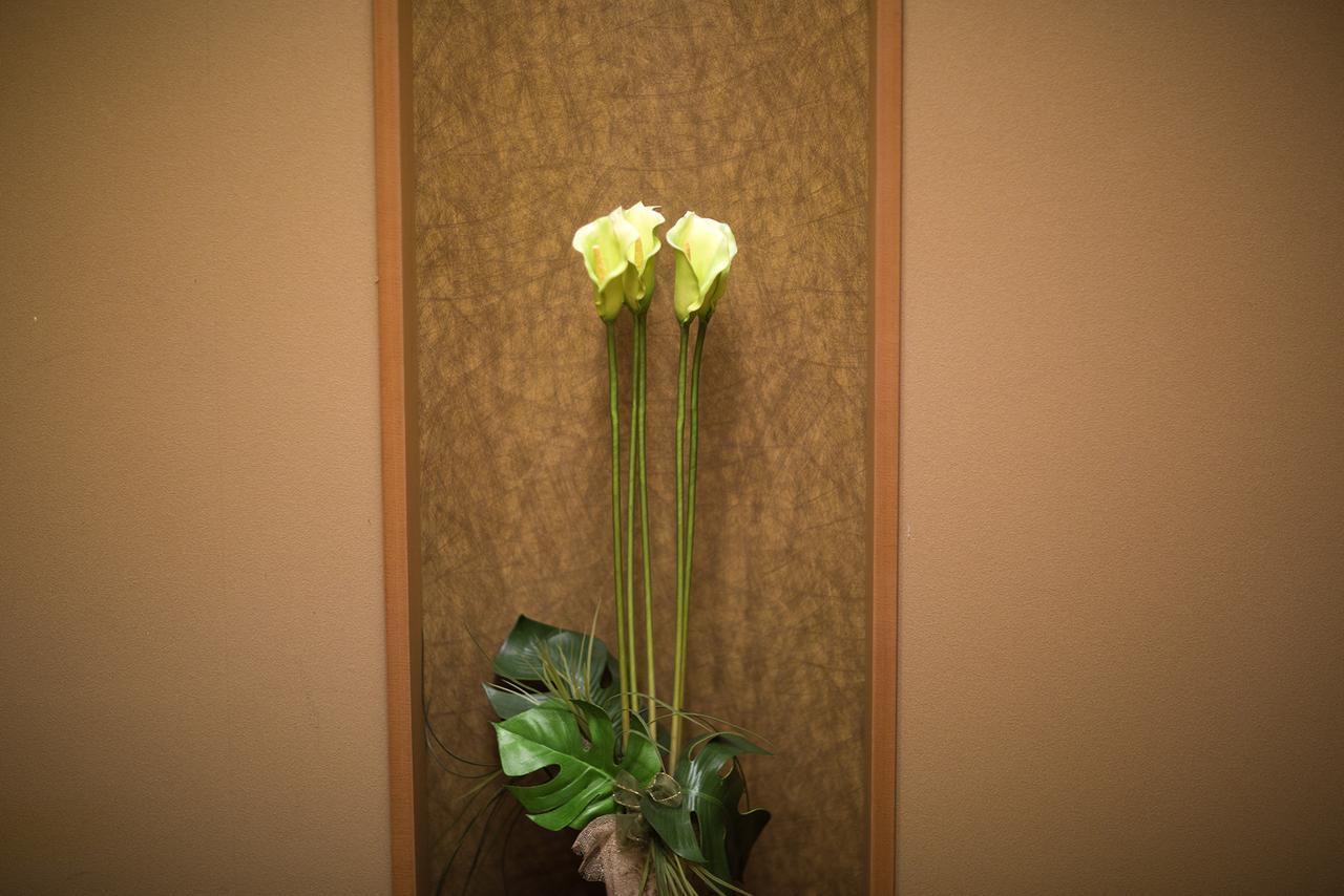 Ryugu Hotel Nishio Экстерьер фото